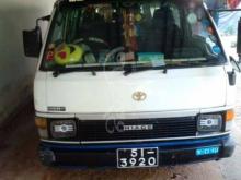 Toyota Shell LH61 1985 Van