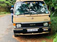 Toyota Shell LH 71 1988 Van