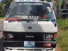 Toyota Shell LH61 1989 Van