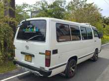 https://riyasewana.com/uploads/toyota-shell-lh-1989-3015435212683.jpg