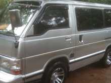 Toyota Shell LH51 Custom 1989 Van