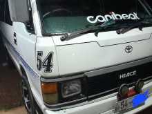 Toyota Shell LH61 1989 Van