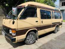 Toyota Shell LH 71 1989 Van