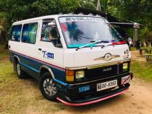 Toyota Shell LH51 V 1987 Van