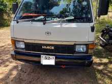 Toyota Shell LH51 1986 Van