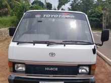 Toyota Shell Lh51 1988 Van