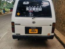 https://riyasewana.com/uploads/toyota-shell-lh51-21221356505.jpg