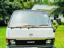 Toyota Shell LH51 1986 Van