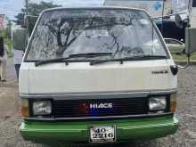 Toyota Shell Lh51 1984 Van