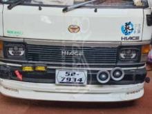 Toyota Shell LH51 1992 Van