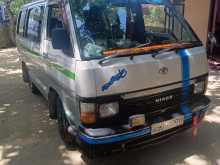 https://riyasewana.com/uploads/toyota-shell-lh51-31615124342.jpg