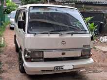 Toyota Shell LH 51 1989 Van