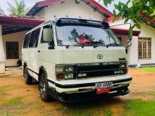 Toyota Shell LH51 1989 Van