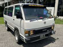 Toyota Shell LH51V 1988 Van