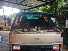 https://riyasewana.com/uploads/toyota-shell-lh61-16920046754.jpg