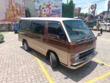 https://riyasewana.com/uploads/toyota-shell-lh61-1984-223315412364.jpg