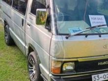 Toyota Shell Lh61 1988 Van