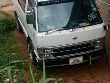 Toyota Shell LH 61 1988 Van