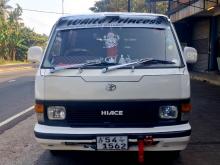 Toyota Shell LH61 1989 Van