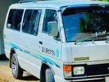 Toyota Shell Lh61 1989 Van