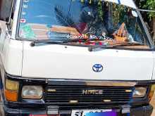 Toyota Shell Lh61 1985 Van