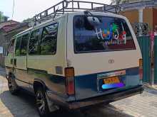 https://riyasewana.com/uploads/toyota-shell-lh61-51617564772.jpg