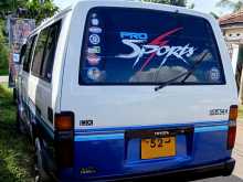 https://riyasewana.com/uploads/toyota-shell-lh61v-1991-256590212742.jpg