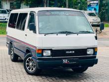 Toyota Shell LH61V Long 1988 Van