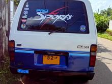 https://riyasewana.com/uploads/toyota-shell-lh61v-256592617645.jpg