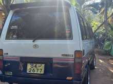 https://riyasewana.com/uploads/toyota-shell-lh66-281001524823.jpg