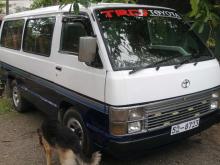 https://riyasewana.com/uploads/toyota-shell-lh66v-5507406875.jpg