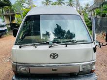 Toyota Shell Lh71 Hiace 1986 Van