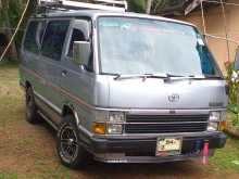 Toyota Shell Long GL 1989 Van