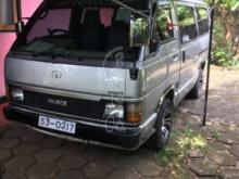 Toyota Shell 1988 Van