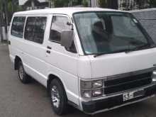 https://riyasewana.com/uploads/toyota-shell-model-19950354562.jpg