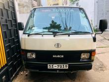 Toyota Shell 1985 Van