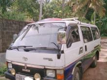 Toyota Shell 1983 Van