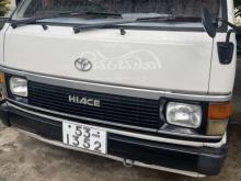 Toyota Shell LH61 1989 Van