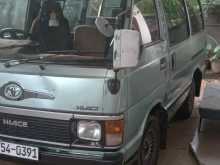 Toyota Shell 1989 Van