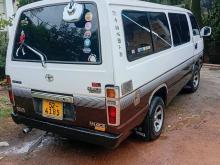 Toyota Shell Super Custom 1988 Van