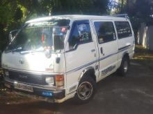 Toyota Shell 1989 Van