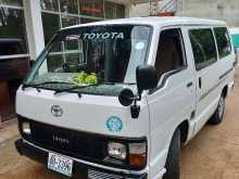 Toyota Shell Van 1983 Van