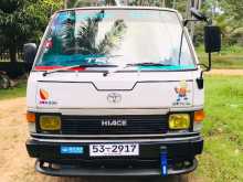 Toyota Shell Van 1988 Van