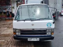 https://riyasewana.com/uploads/toyota-shell-van-9756366434.jpg