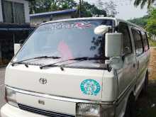 Toyota Shell 1986 Van