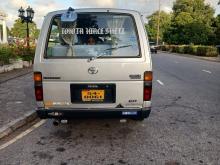 https://riyasewana.com/uploads/toyota-shell61-1416371817535.jpg