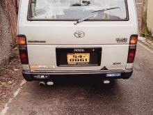 https://riyasewana.com/uploads/toyota-shellmodel-61-919565117783.jpg