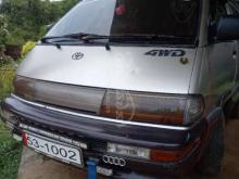 Toyota Toyota 1988 Van