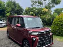 https://riyasewana.com/uploads/toyota-spacia-2024-20144812264.jpg