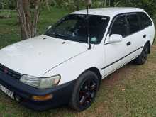 Toyota Sprinter Wagon Finance 1997 Car